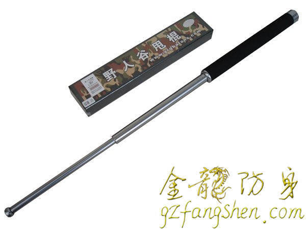 什么防身器材好用