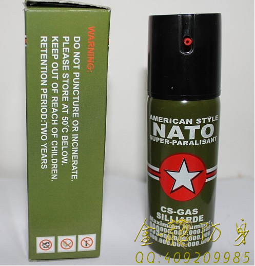 鞍山市防身器材 鞍山市防身器材