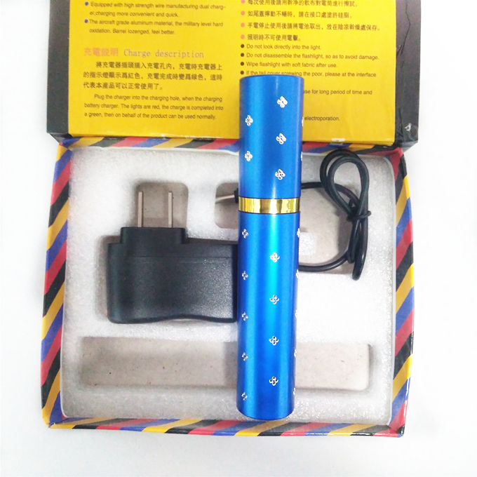 女士電棒能防身嗎? 女士電棒能防身嗎?