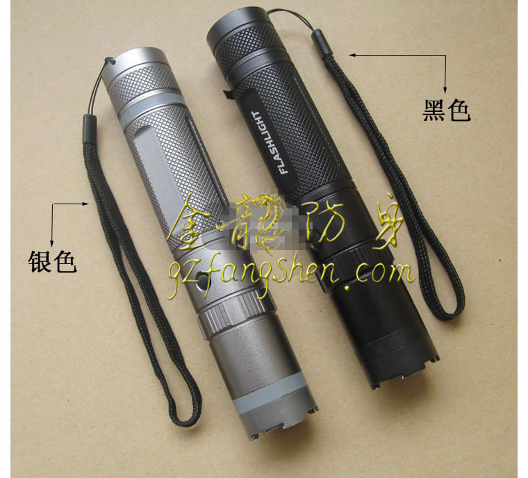 臨滄市防身用品批發 臨滄市防身用品批發