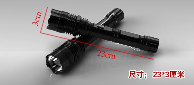 黑鷹爆閃1108型電警棍 黑鷹爆閃1108型電警棍