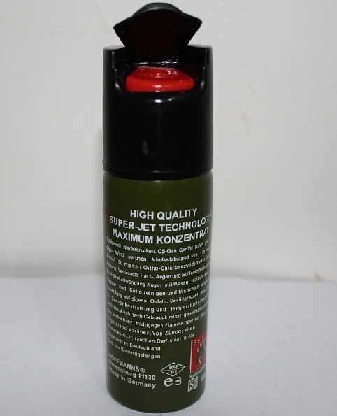 進口加強型防身噴霧辣椒水 進口加強型防身噴霧辣椒水