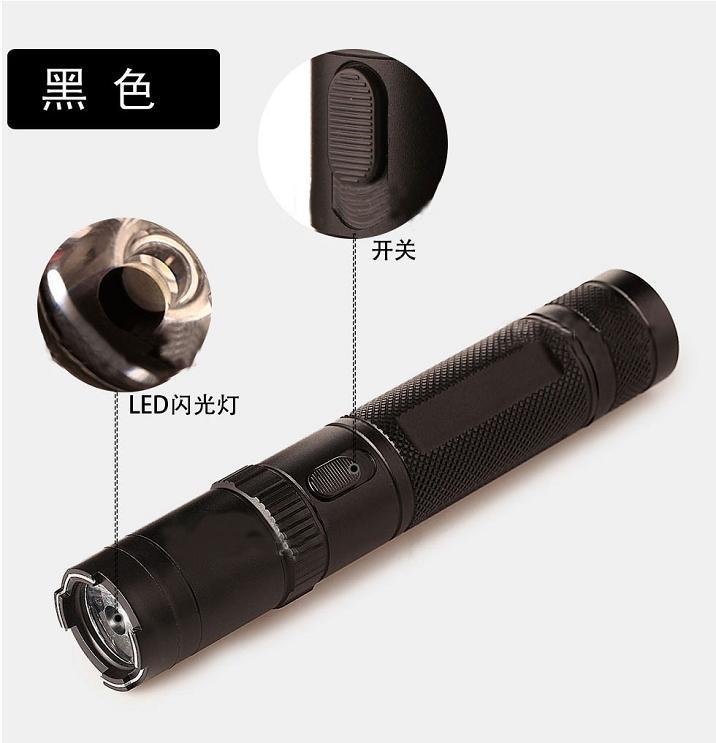 隨身攜帶個(gè)人防身器材有必要嗎 隨身攜帶個(gè)人防身器材有必要嗎