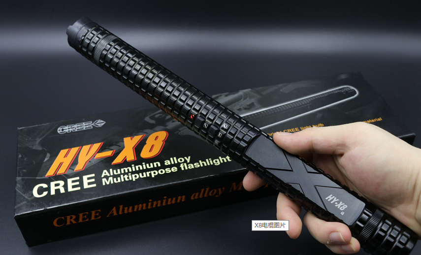 現(xiàn)代普通人防身器材如何選擇? 現(xiàn)代普通人防身器材如何選擇?