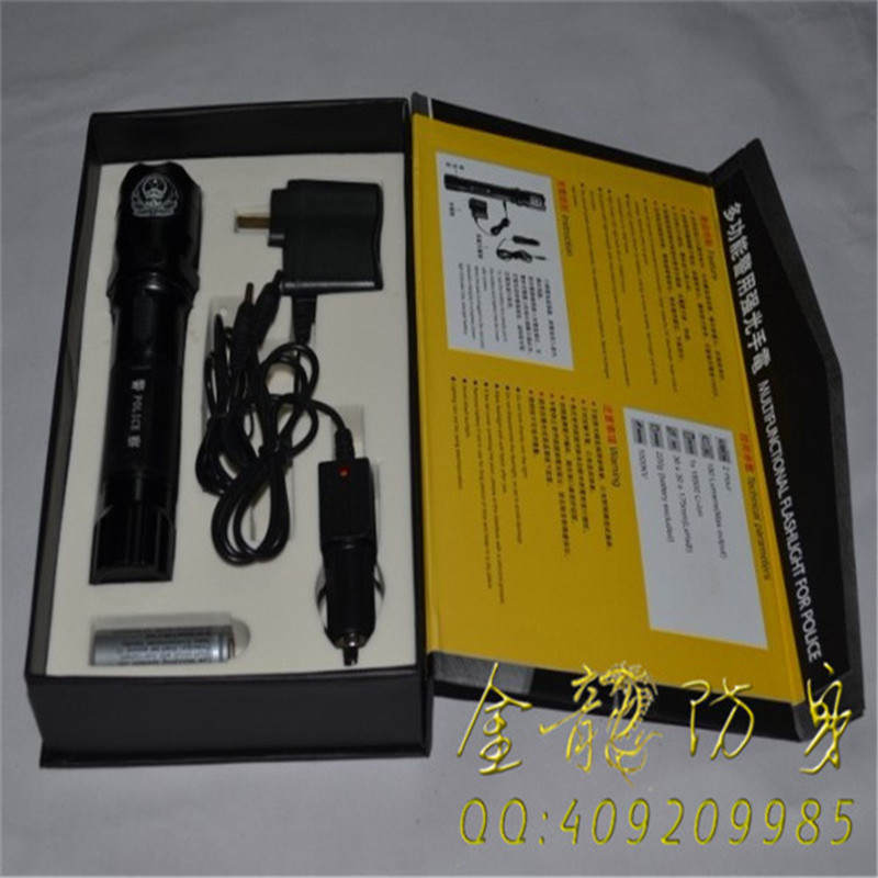 漯河市防身用品批發(fā) 漯河市防身用品批發(fā)